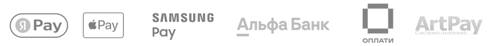 Лого эквайринга