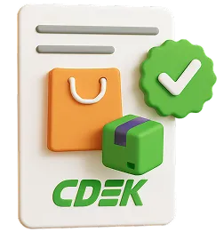 Договор  услуг на доставку