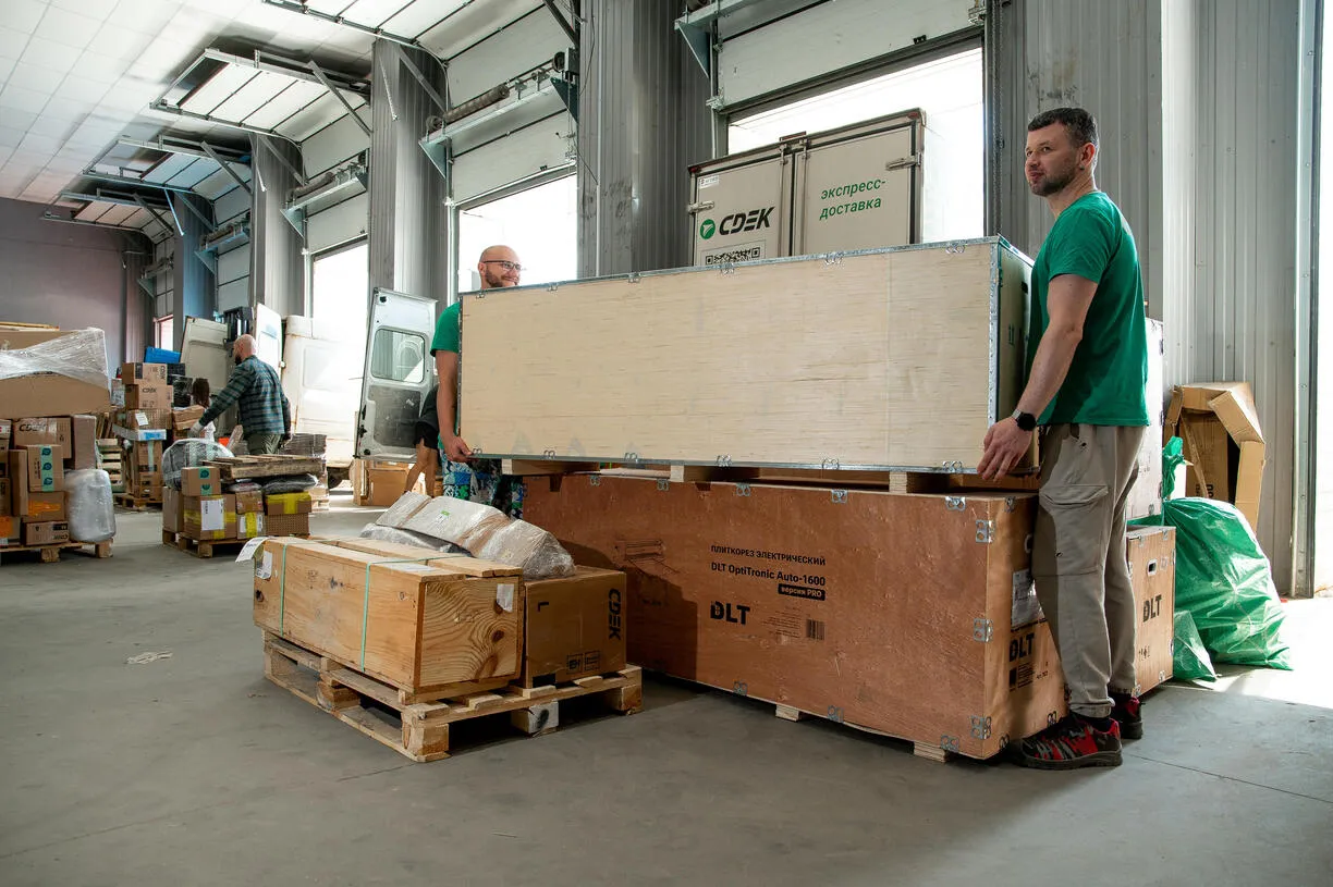 Международная доставка для юр.лиц со CDEK Октябрьская
