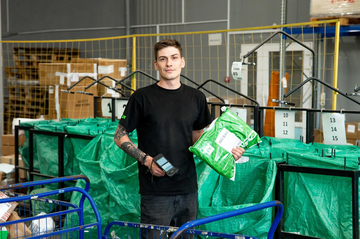 Наш сортировочный центр