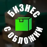 CDEK Октябрьская дарит эмоции